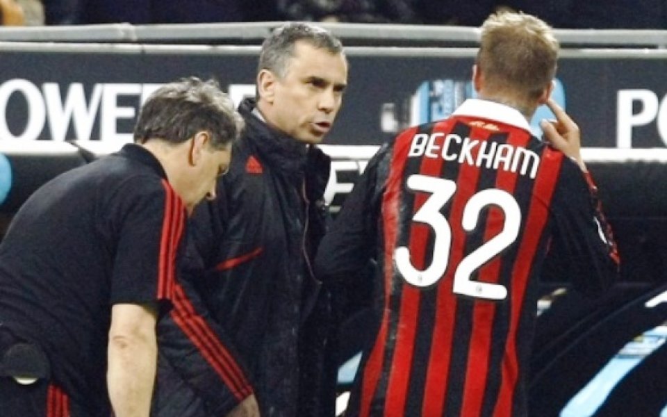 В Милан не се отказват от Бекъм