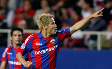 ВИДЕО: Хонда – първият японец, стигнал до четвъртфинал в ШЛ