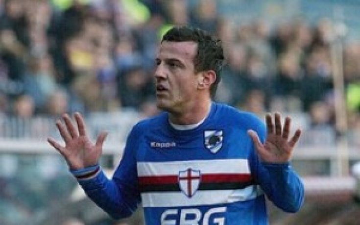 КОНИ иска доживотна забрана за Флаки