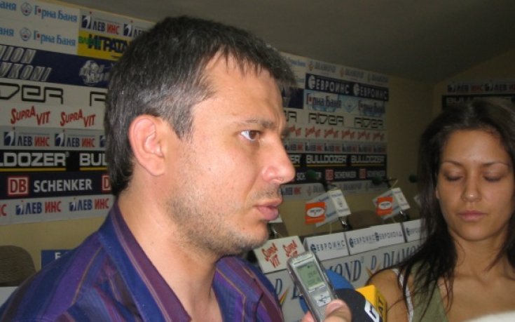Георги Бачев