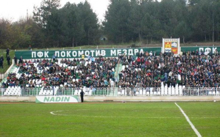 Делегатът: Съдията прецени, че не е възможно мачът да продължи
