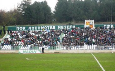 Шеф на Мездра: Полицията искаше да охранява мача, но вече имахме договор