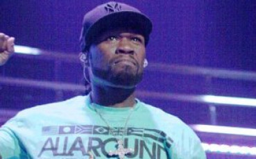 Футболисти на Сити и Юнайтед на концерт на 50 Cent