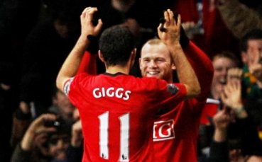 Гигс: Дано повторим резултата от преди 11 години