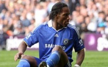 Челси няма да обжалва наказанието на Дрогба