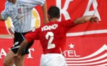 Павел Виданов