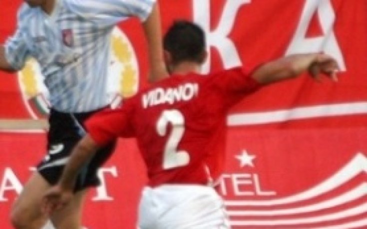 Павел Виданов