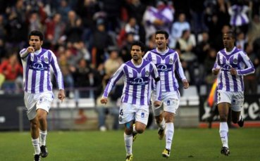 Валядолид изненада Севиля