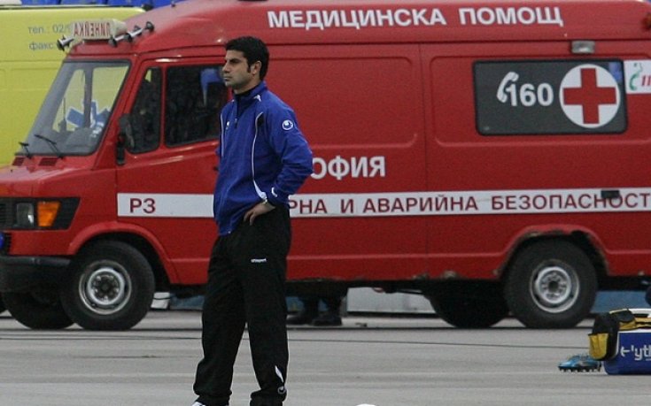 Извинявайте, сини!