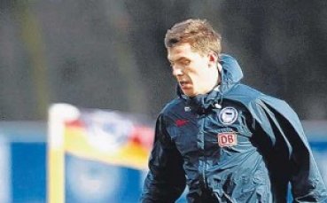 Домо остана без треньор в Херта