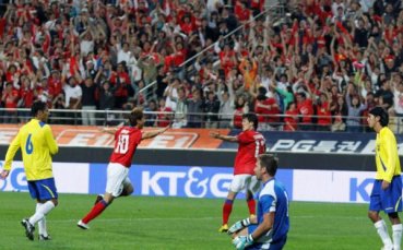 Корея се наложи с 2:0 над Еквадор в контрола