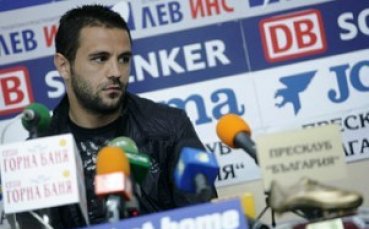 Миро Иванов остава в Монтана