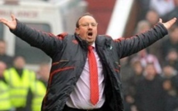 Официално: Интер призна за Бенитес