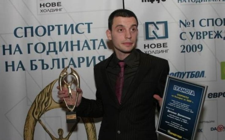 Далаклиев рано-рано отпадна от Евро 2010