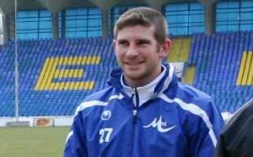 Левски награждава Бардон с плакет