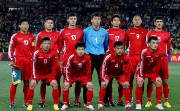 ВИДЕО: Корейците се готвили за Бразилия в обществен фитнес