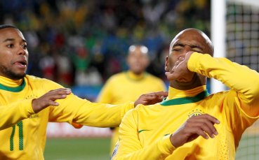 ВИДЕО: Бразилия стигна неочаквано трудно до очакван успех над КНДР