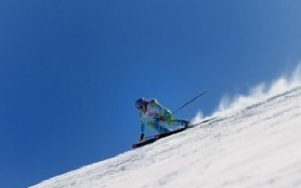 Националните отбори по ски започват лагер в Марибор
