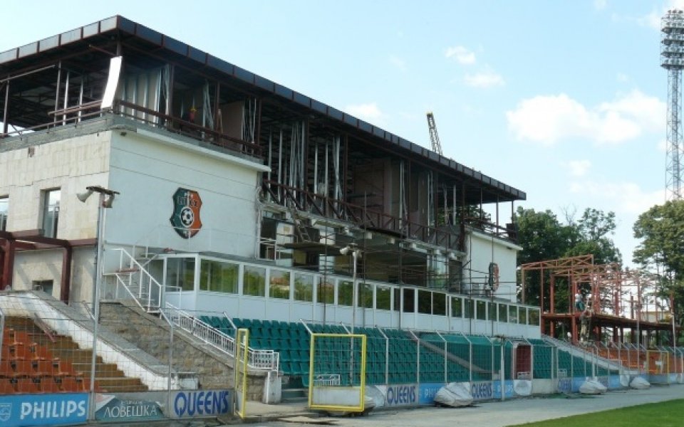 Стадионът на Литекс има нова визия