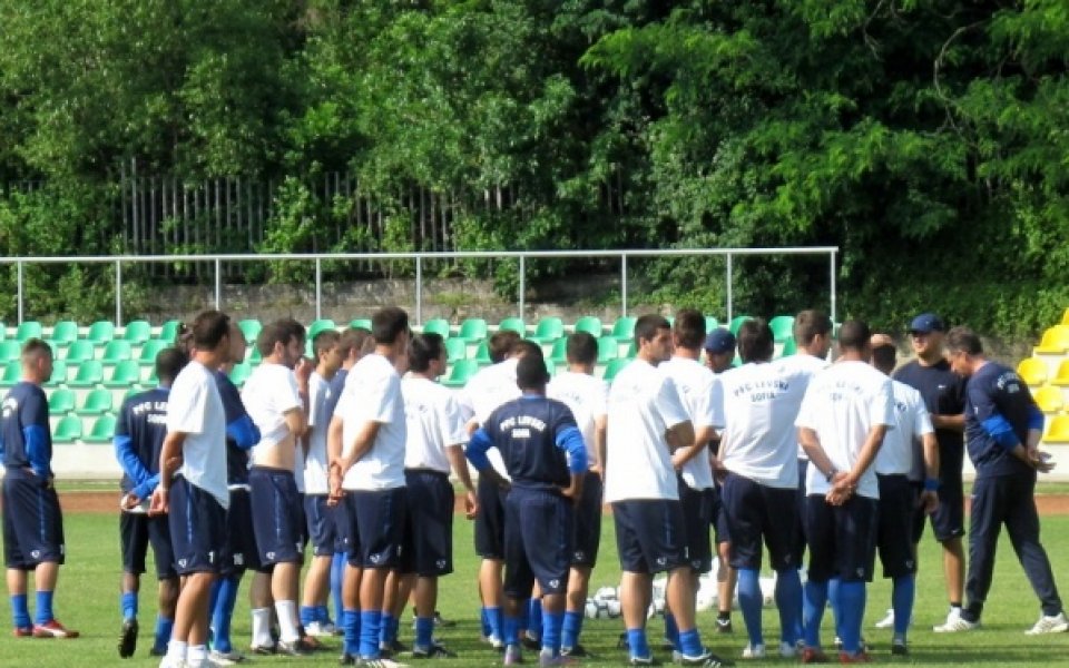 Мачовете на Левски през есенния полусезон