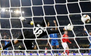 Пълна програма за осминафиналите на Мондиал 2010