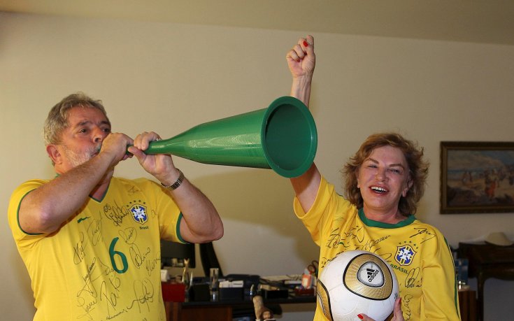 Купон на плажа в Бразилия, сълзи в Чили