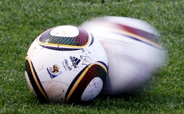 ВИДЕО: Как се изработва Джабулани