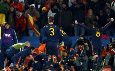 С кански мъки Испания е на полуфинал срещу Германия (ВИДЕО)