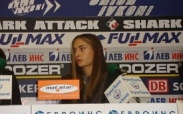 Диа Евтимова отпадна от турнира в Дармщад