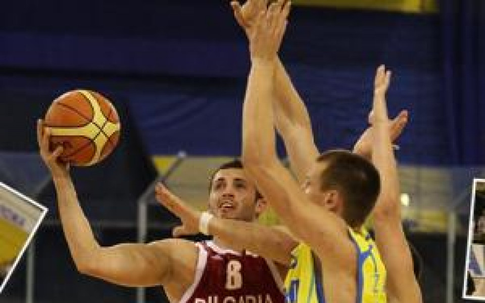 Втора победа за България в Минск