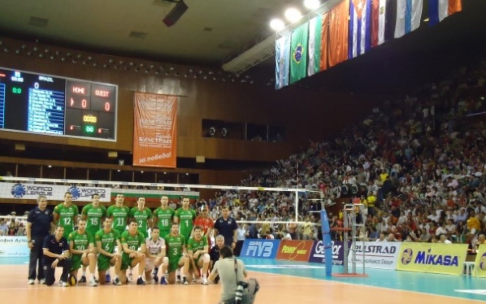 България остана на седмо място в Световната лига