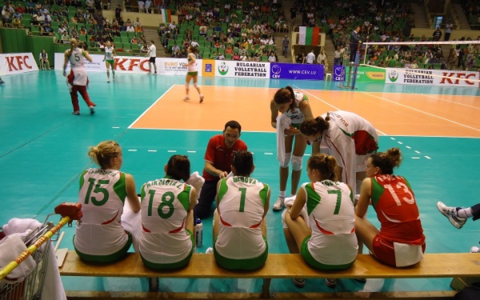България загуби първия си мач със Сърбия