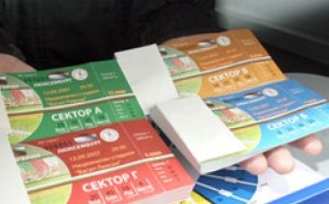 Дъндолк намали цените на билетите за Левски