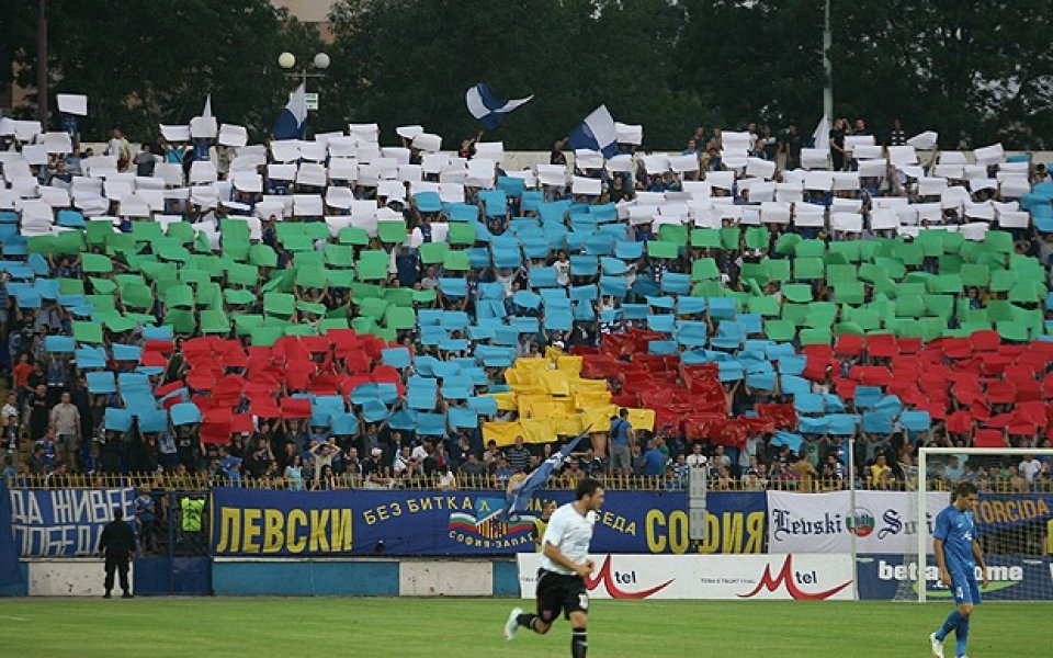 Бий, за да те уважават