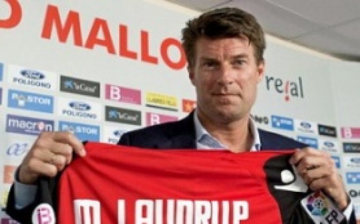 УЕФА изхвърли Реал от евротурнирите