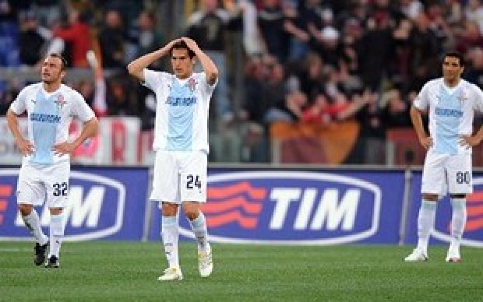 Лацио не успя да се справи с арабския тим на Дзенга