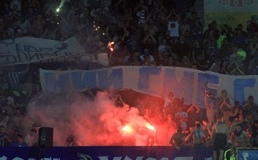 Левски води в класация за символ на София