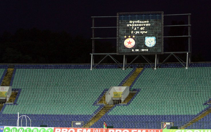 Шок и ужас в ЦСКА, 9 червени загубиха от Черноморец, армейците са последни