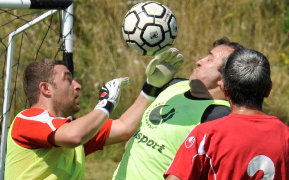 Железница събра Левски и ЦСКА