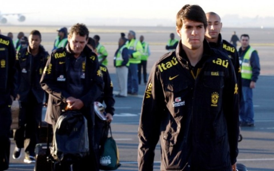 Спектакъл Бразилия и Аржентина на 17 ноември