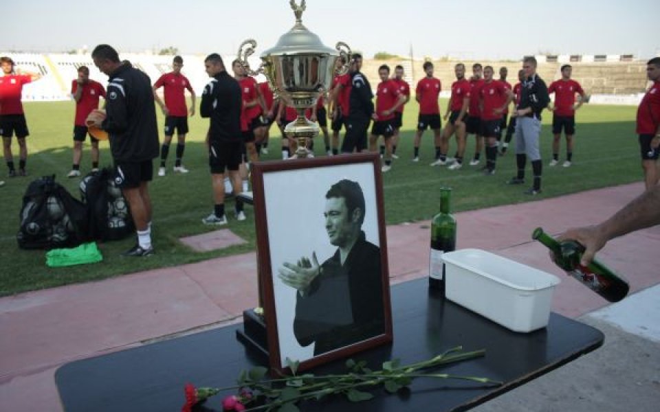 Фенове и футболисти почетоха паметта на Георги Илиев