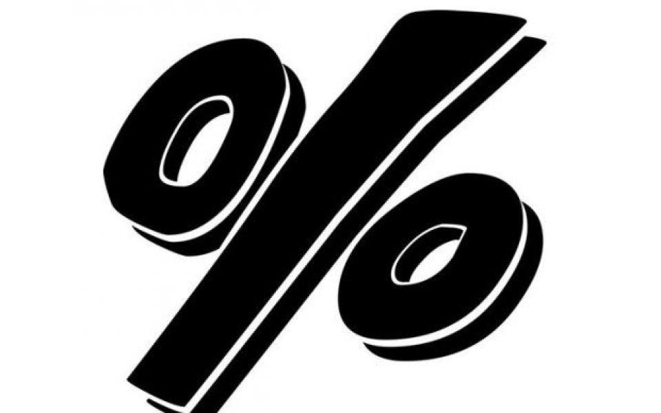 ЦСКА 95%, Левски 65%, Литекс 30%