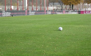 Резултати от Западната Б група, 5 кръг