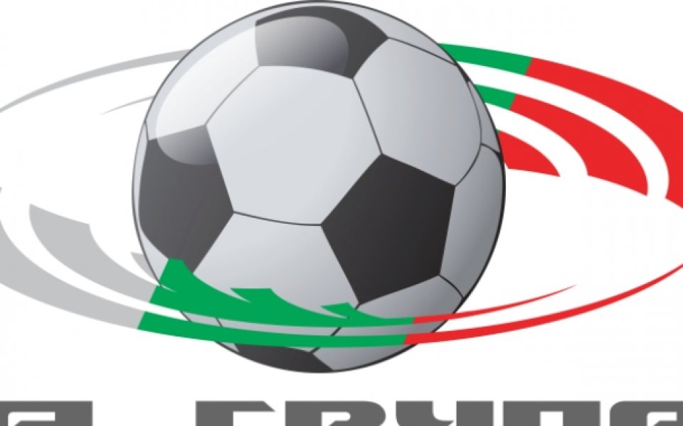 ЦСКА вдига А група на бунт за програмата