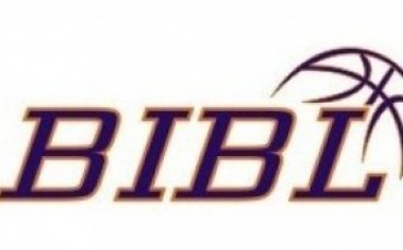 Балканската лига стартира на 2-ри октомври в Хърватия