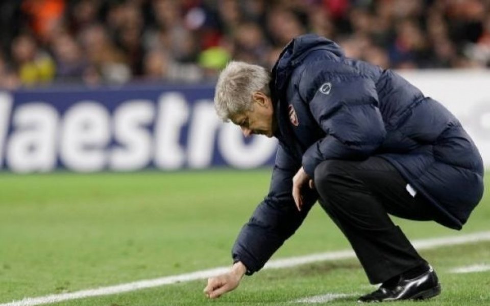 Венгер ще се срещне с акционерите на Арсенал