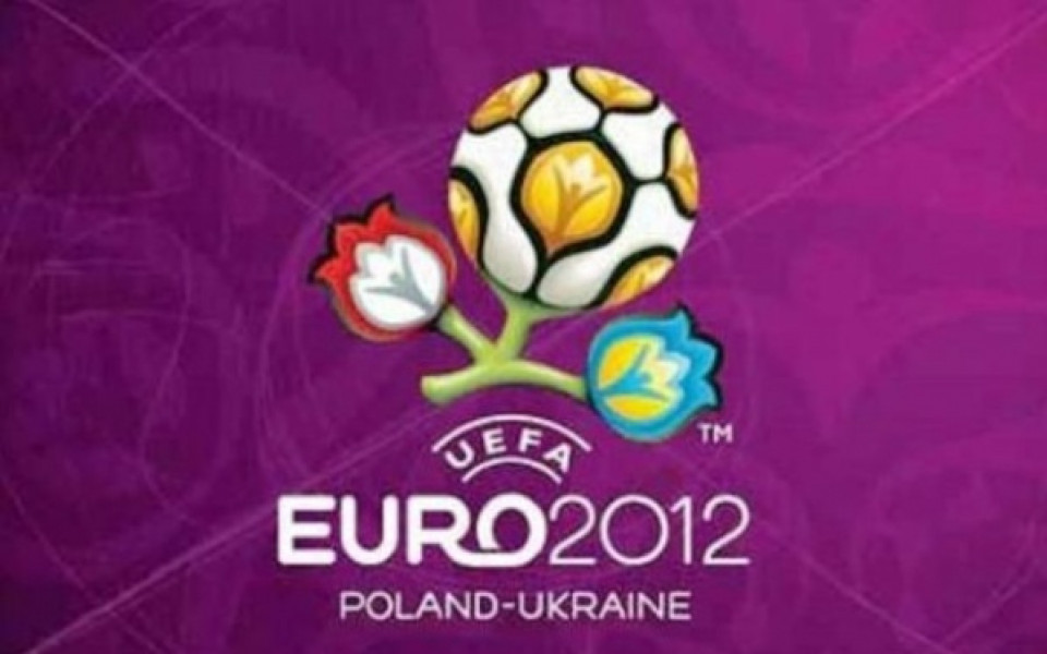 Крайните резултати и класиранията в групите за Евро 2012