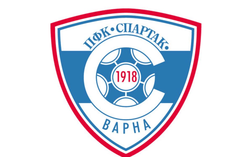 Зверска контузия съпътства финала за купата на Аматьорската лига във Варна