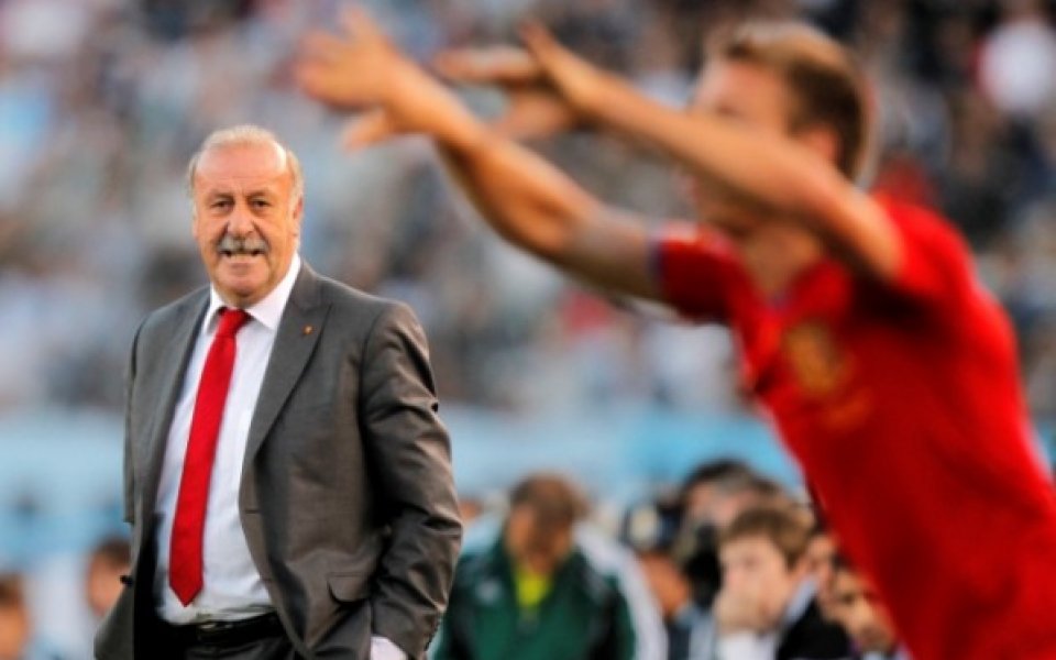 Купон до зори прецакал Испания срещу Аржентина