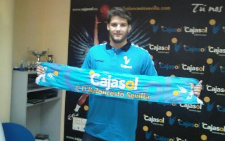 Отличен Калоян Иванов при първа предсезонна загуба за Кахасол